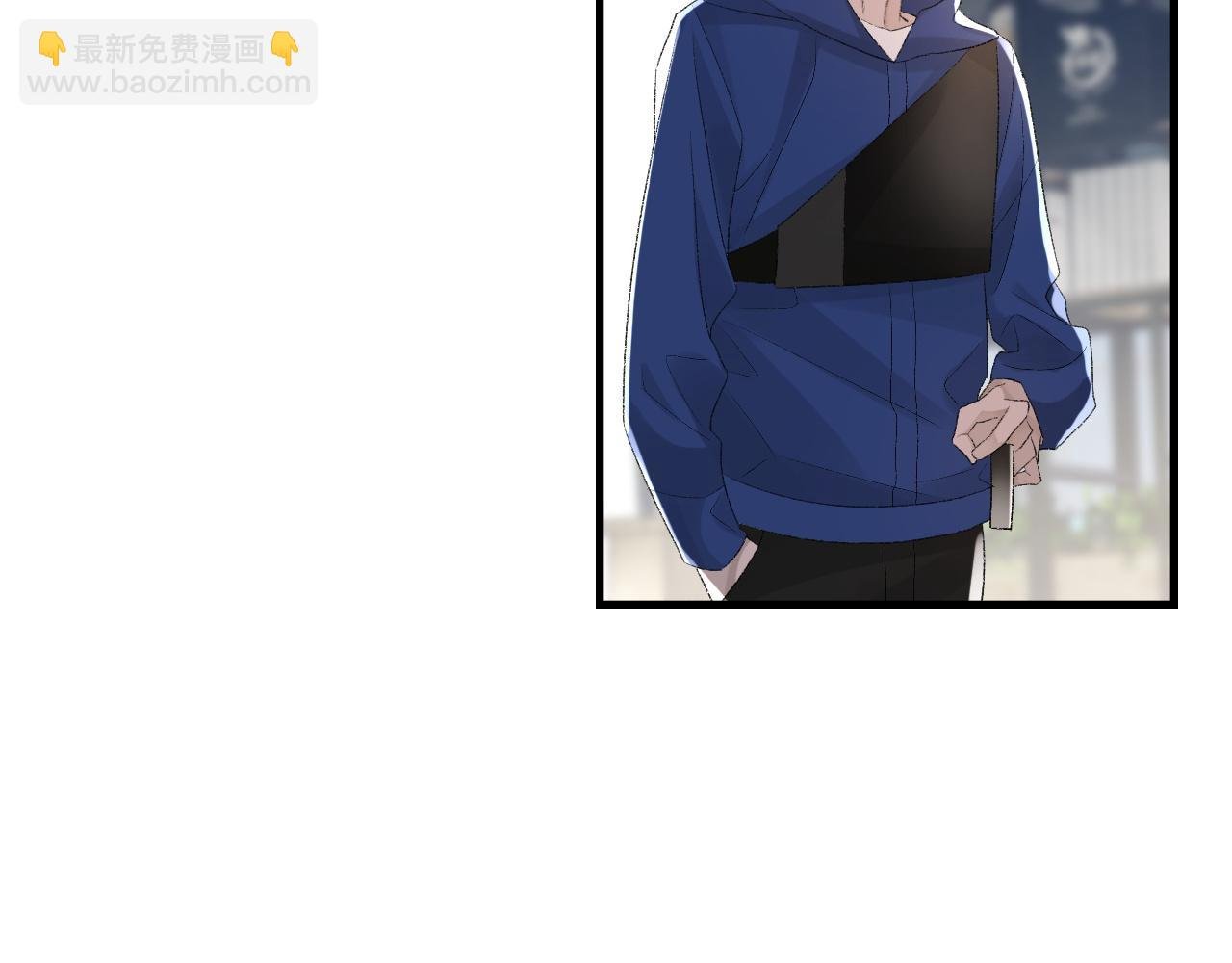 第33话 正主点赞