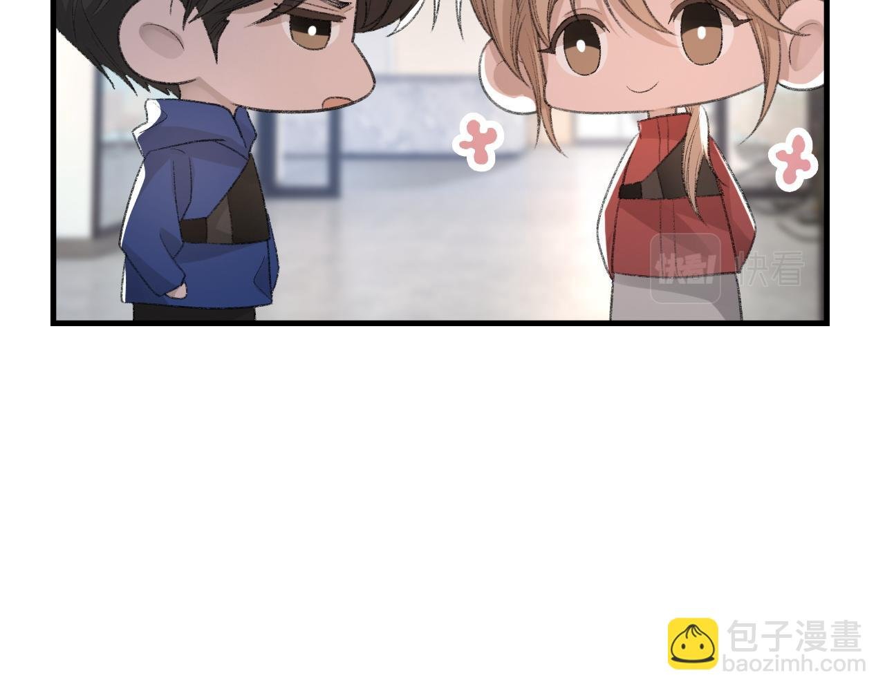 第33话 正主点赞