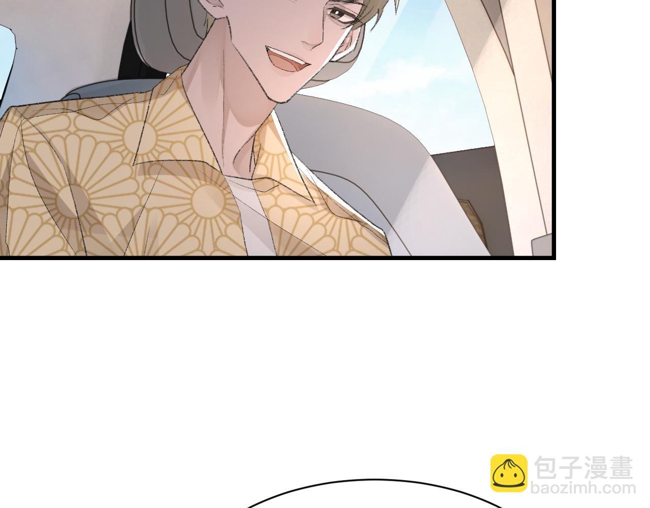 第33话 正主点赞
