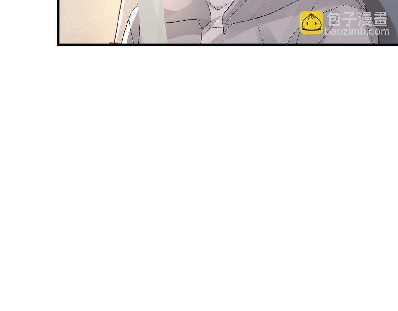 第33话 正主点赞
