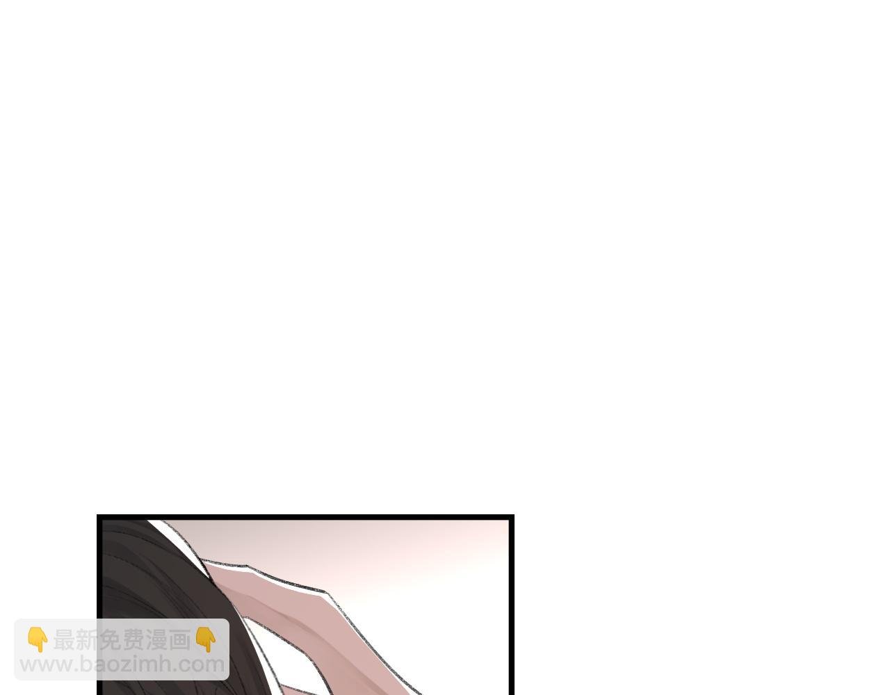 第33话 正主点赞