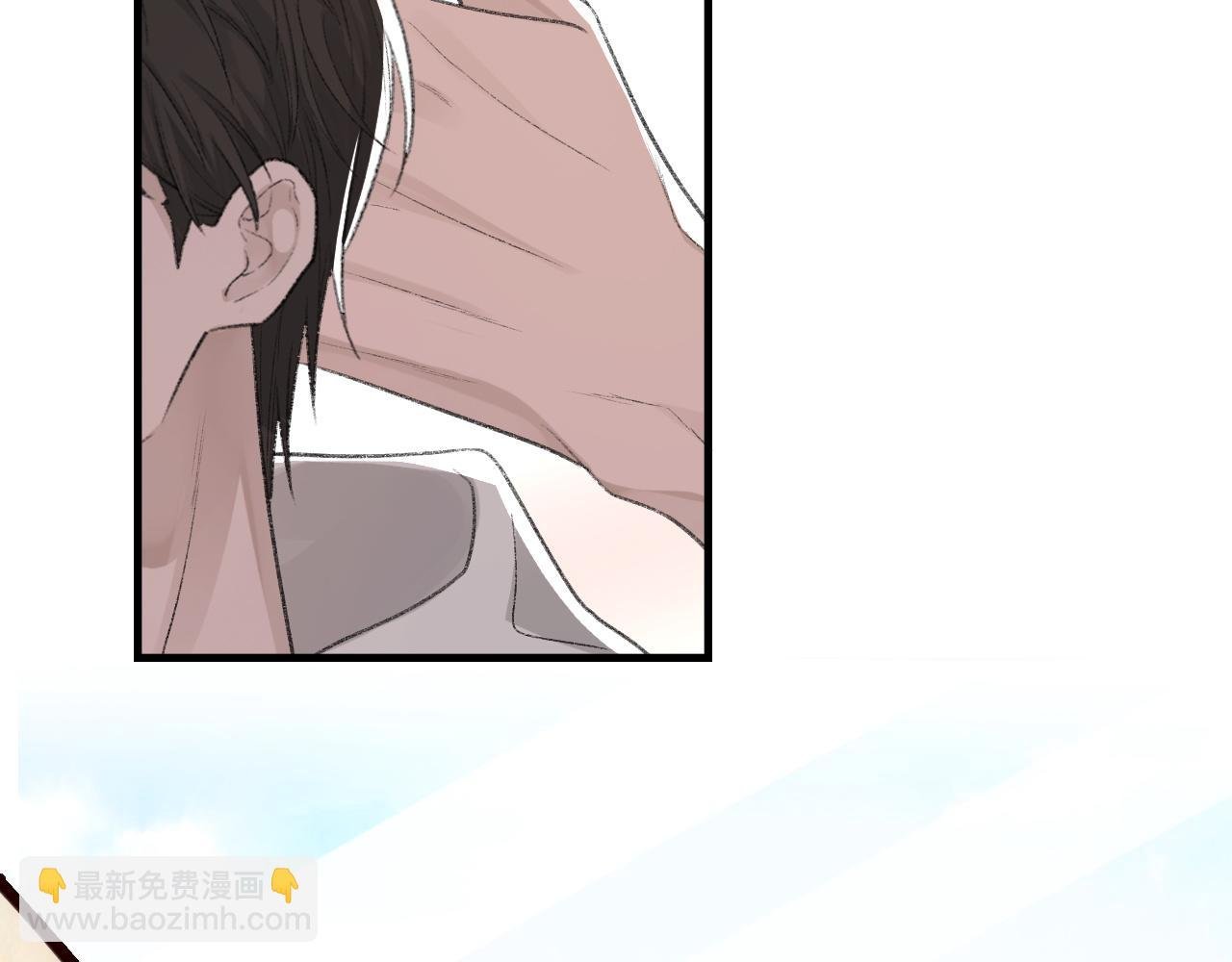 第33话 正主点赞