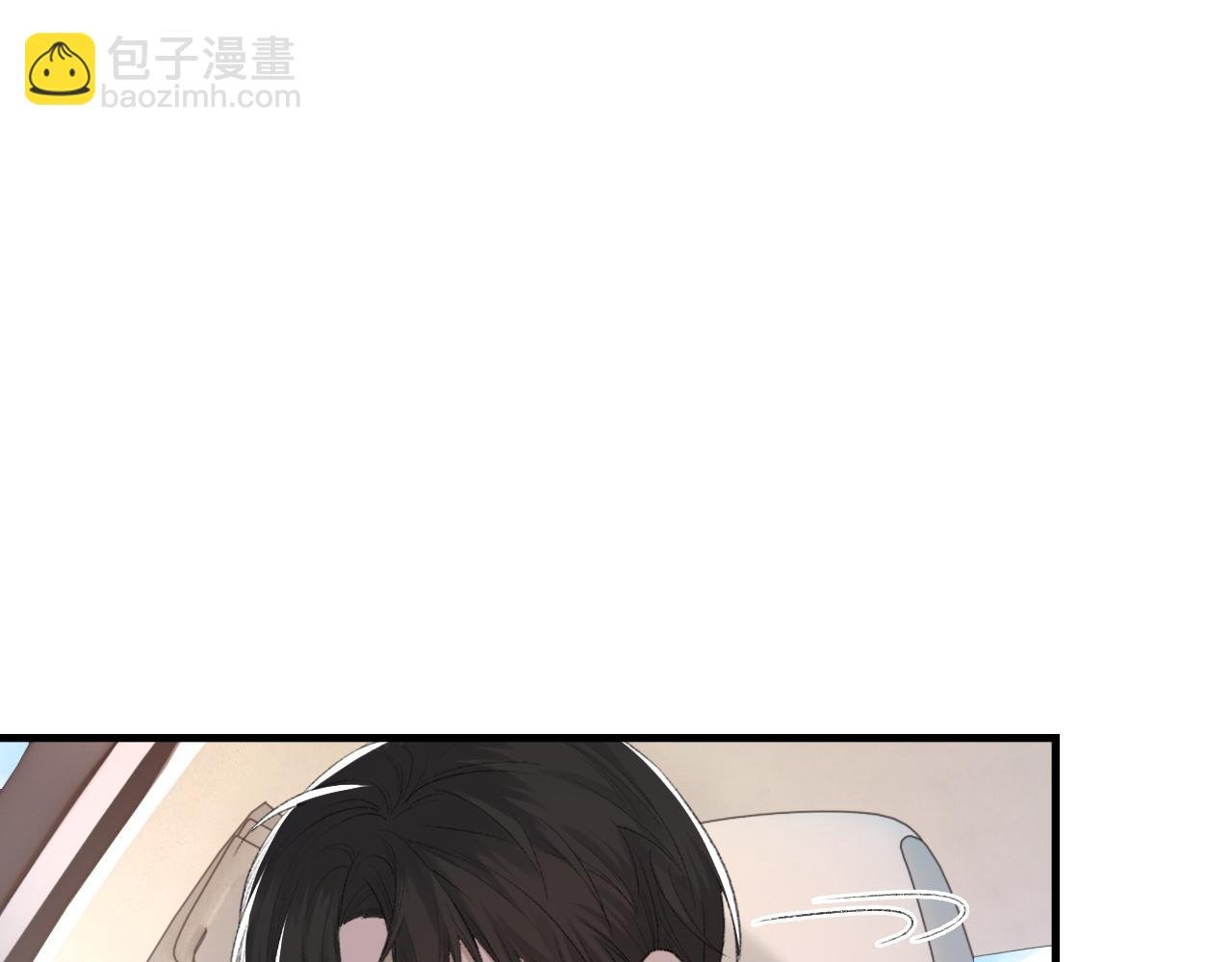 第33话 正主点赞