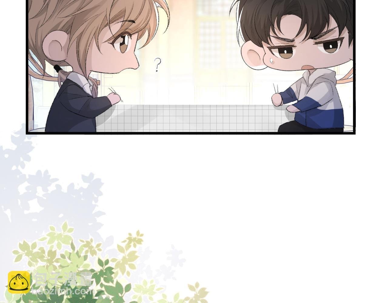 第33话 正主点赞