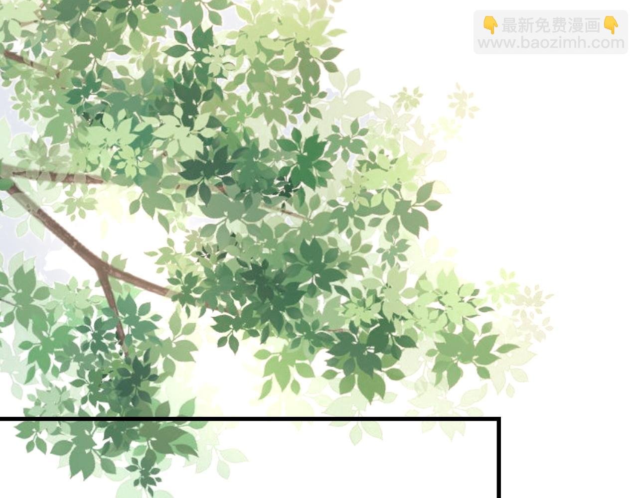 第33话 正主点赞