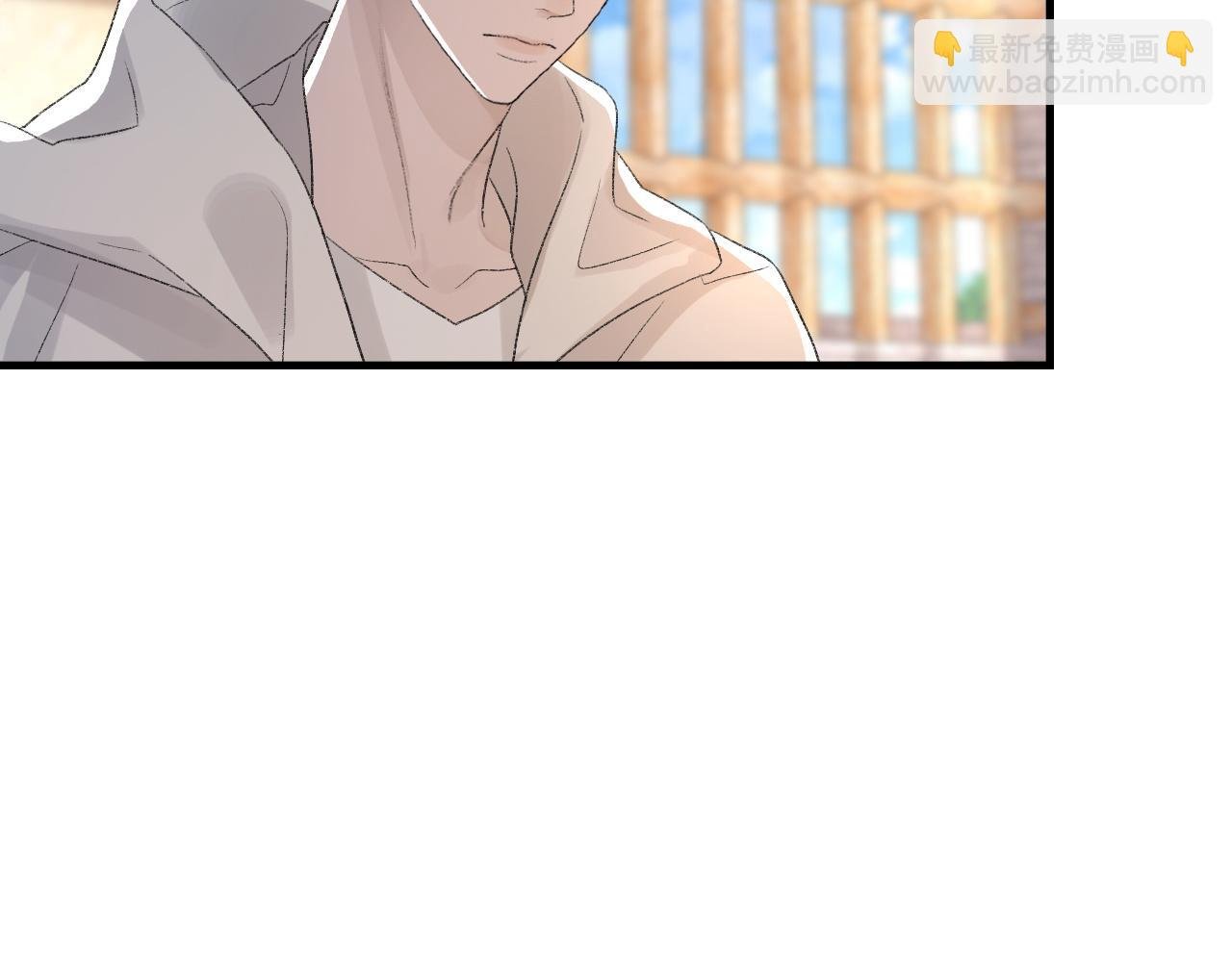 第34话 你的答案