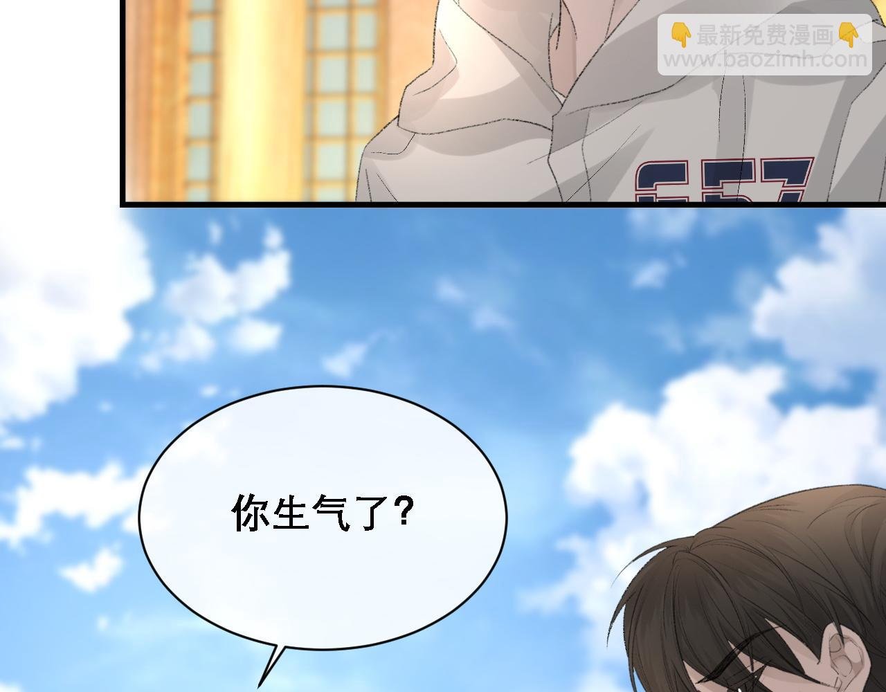 第34话 你的答案