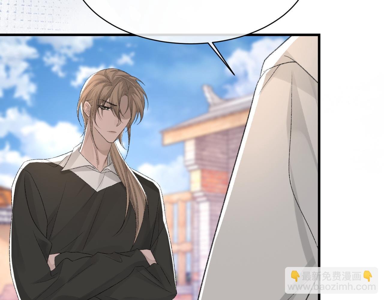 第34话 你的答案