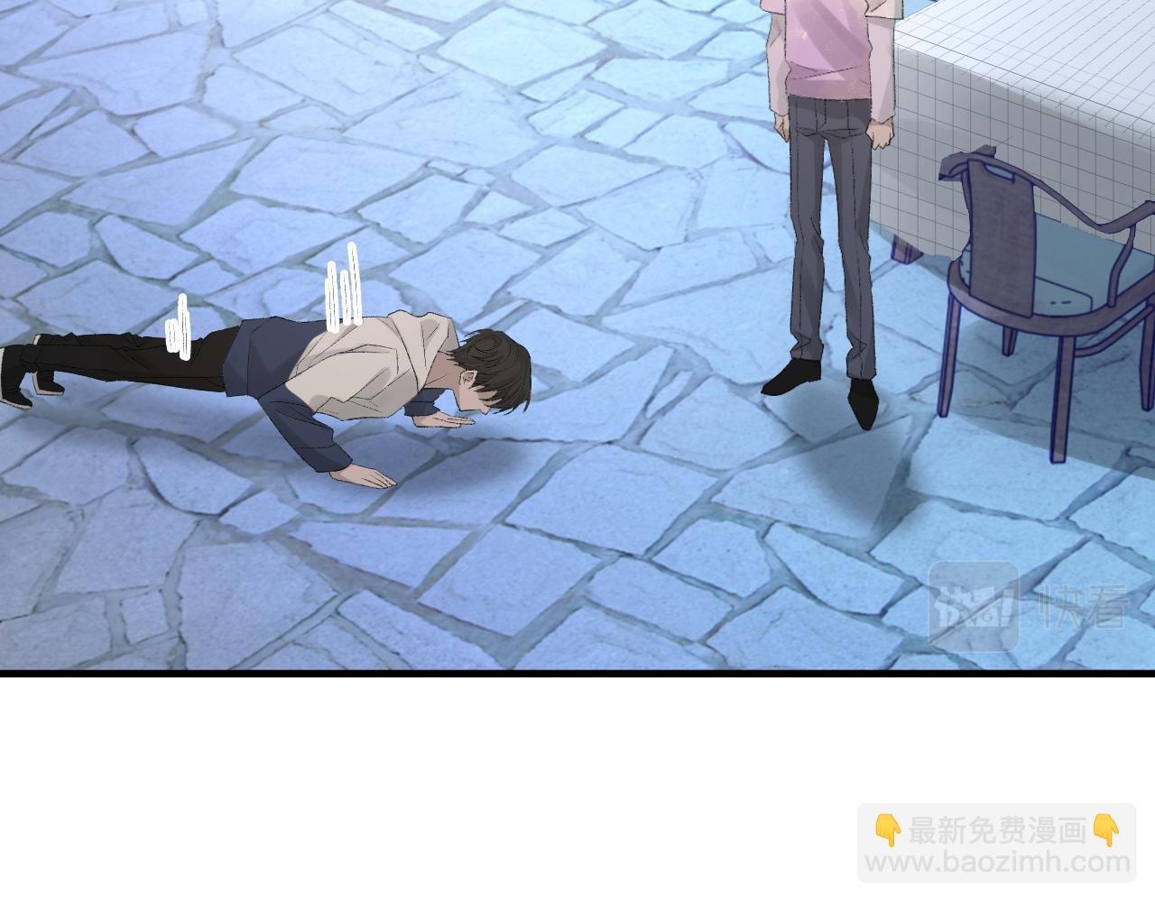 第35话 分手