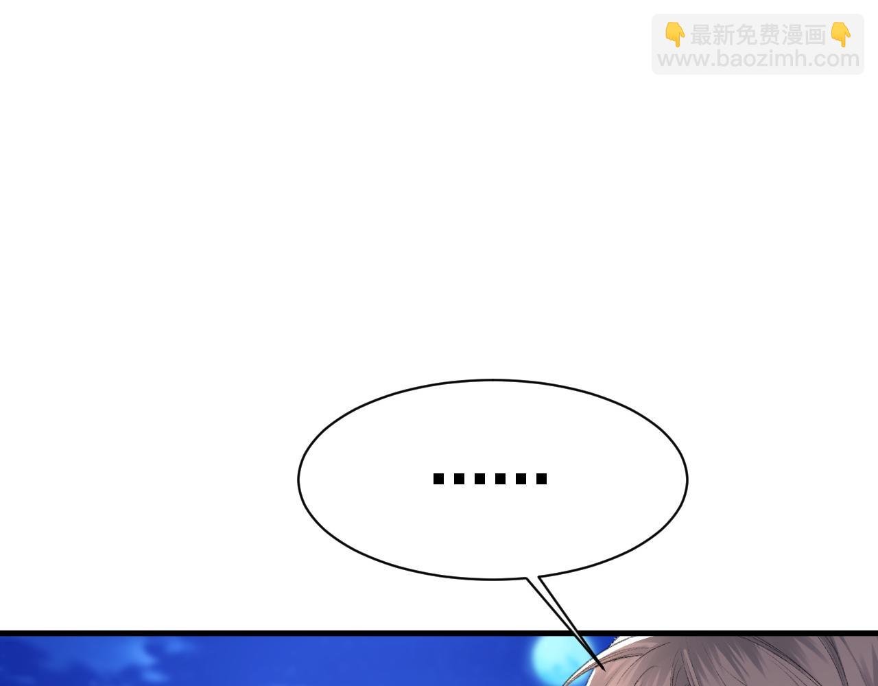 第35话 分手