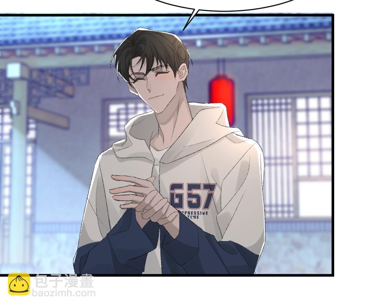 第35话 分手