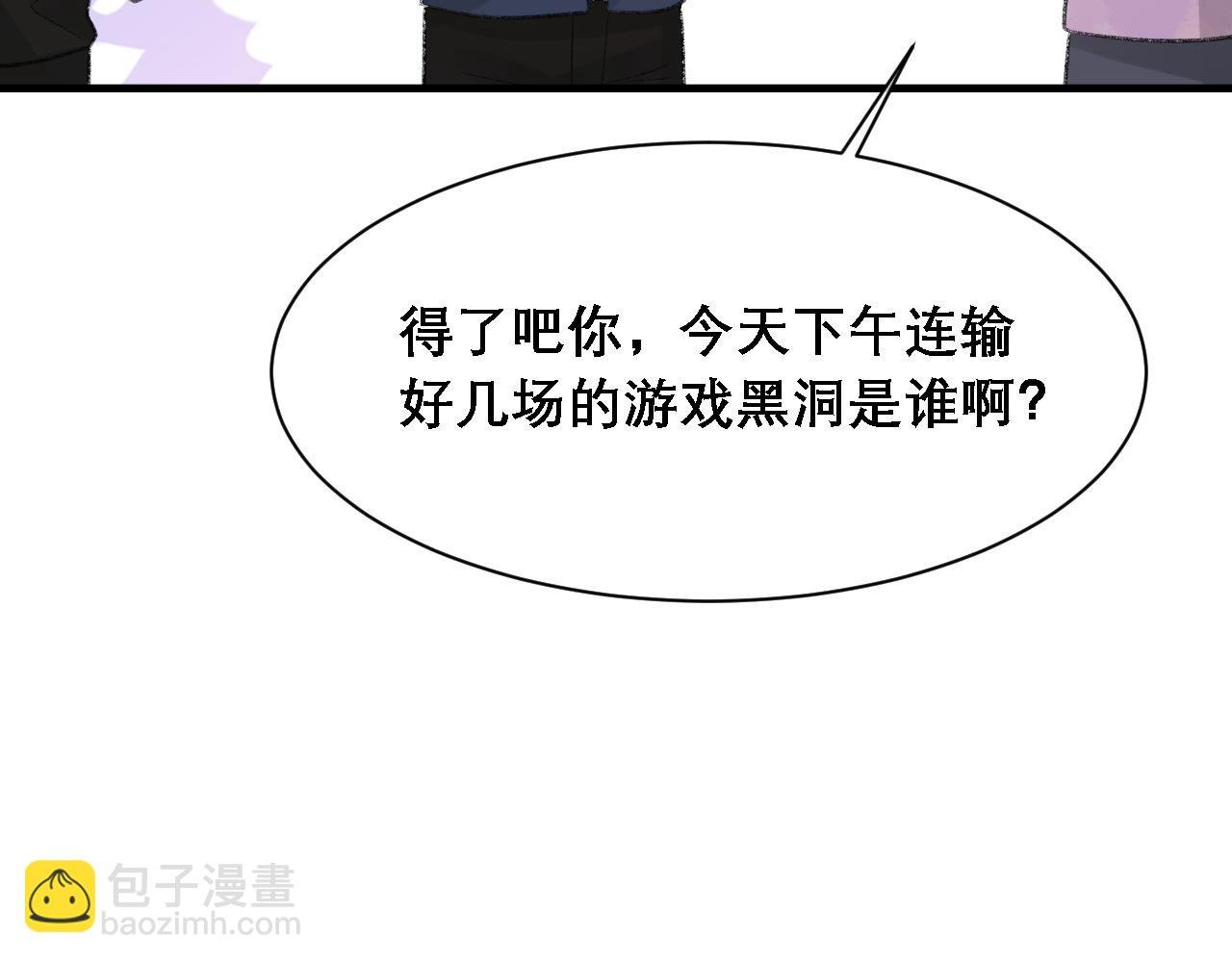 第35话 分手