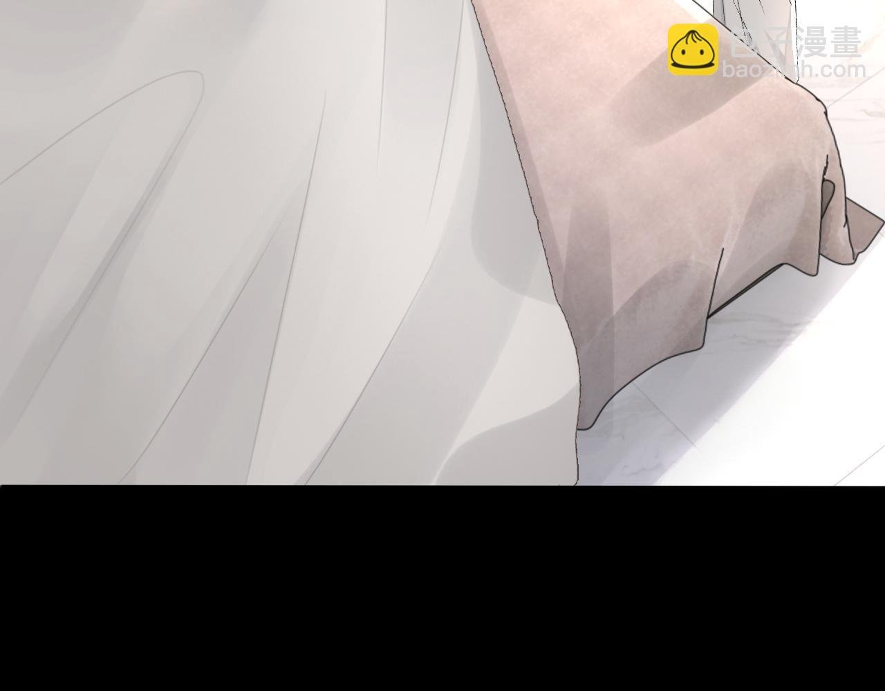 第36话 两人之间的裂痕