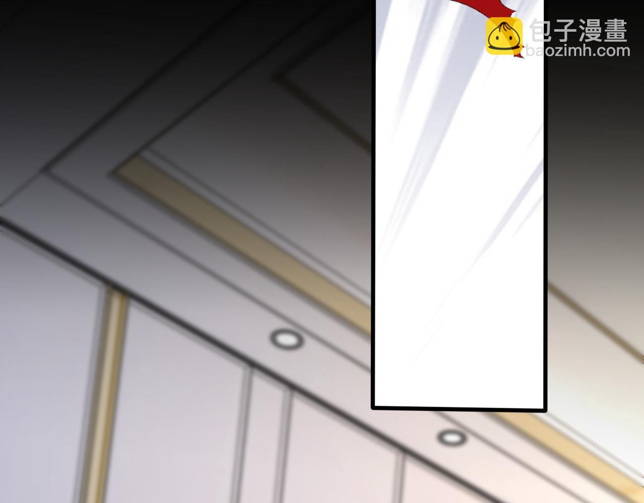第36话 两人之间的裂痕