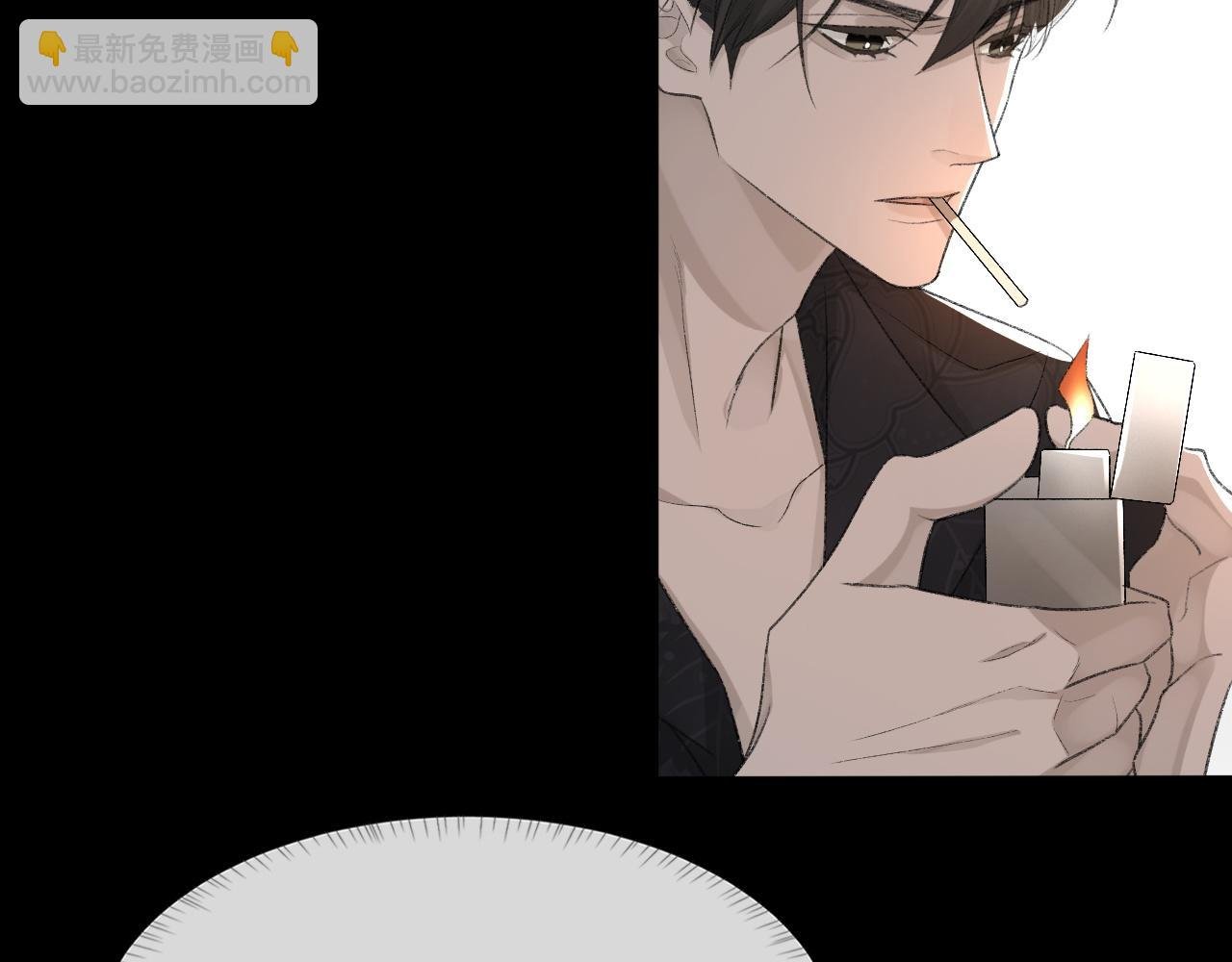 第36话 两人之间的裂痕