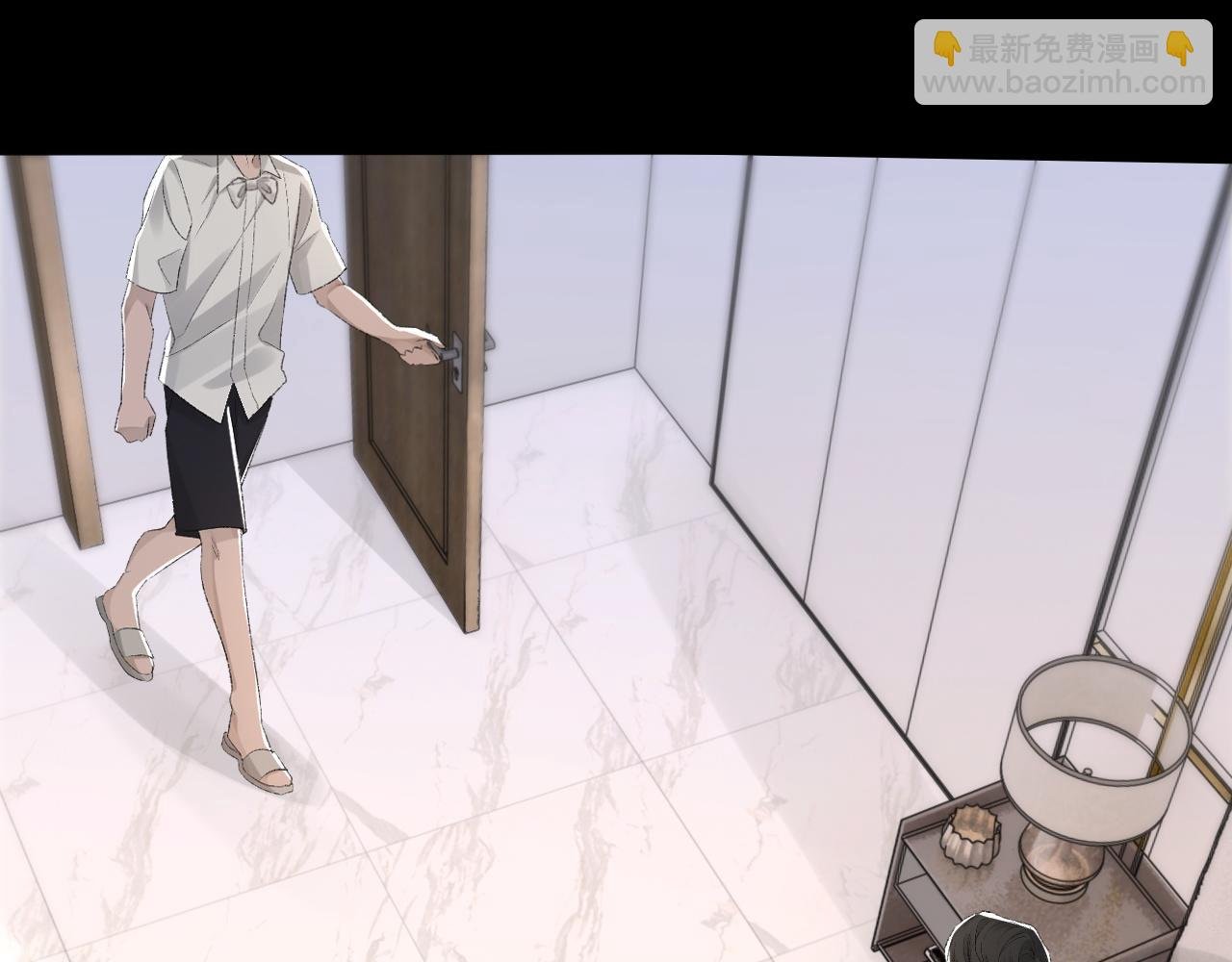第36话 两人之间的裂痕