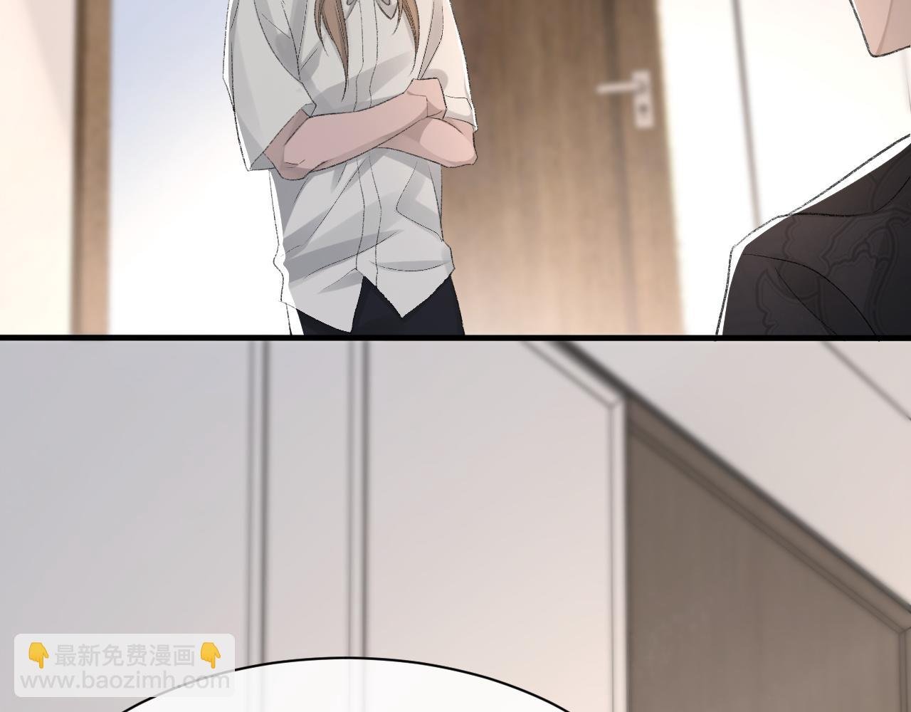 第36话 两人之间的裂痕
