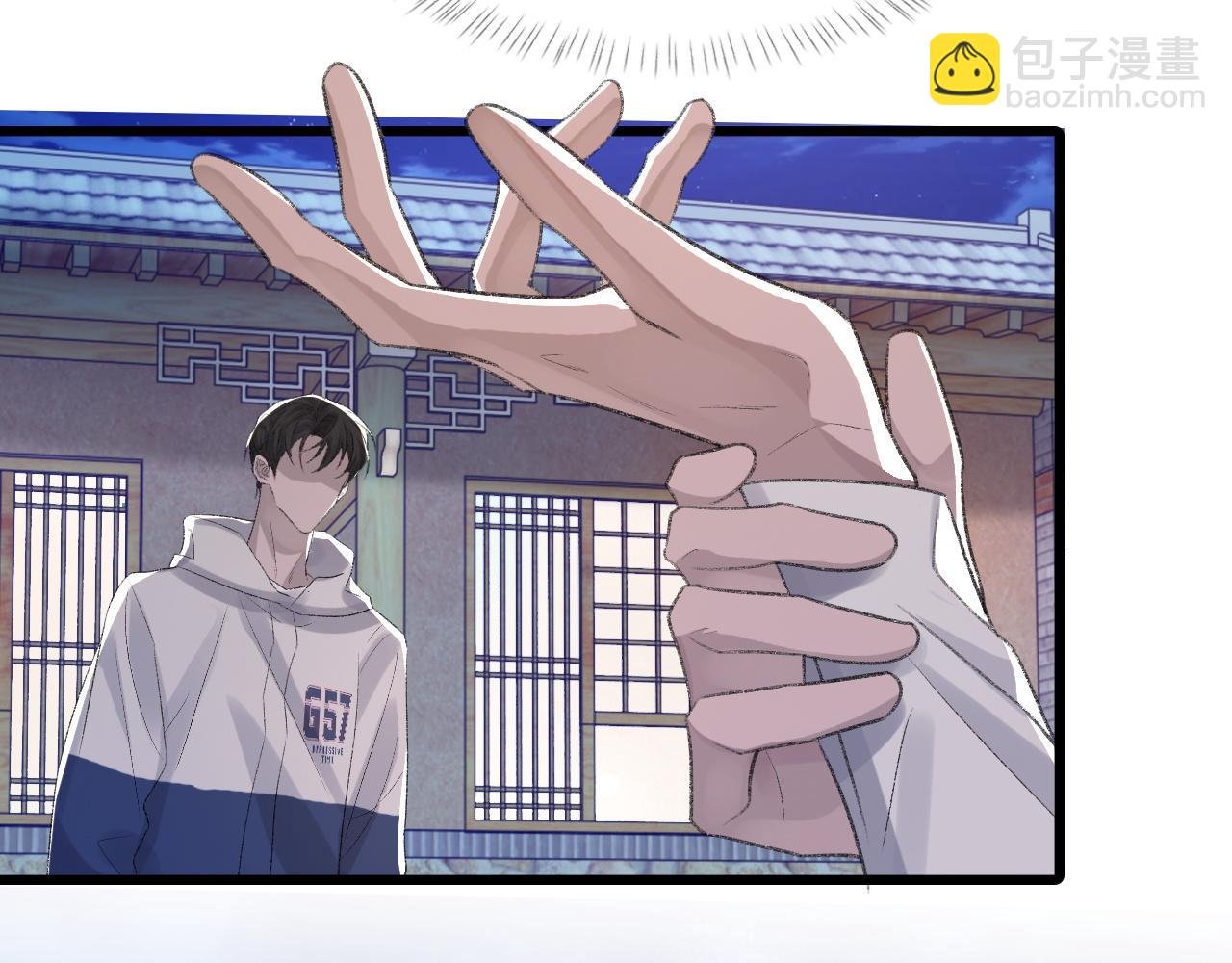 第37话 他是我的信仰
