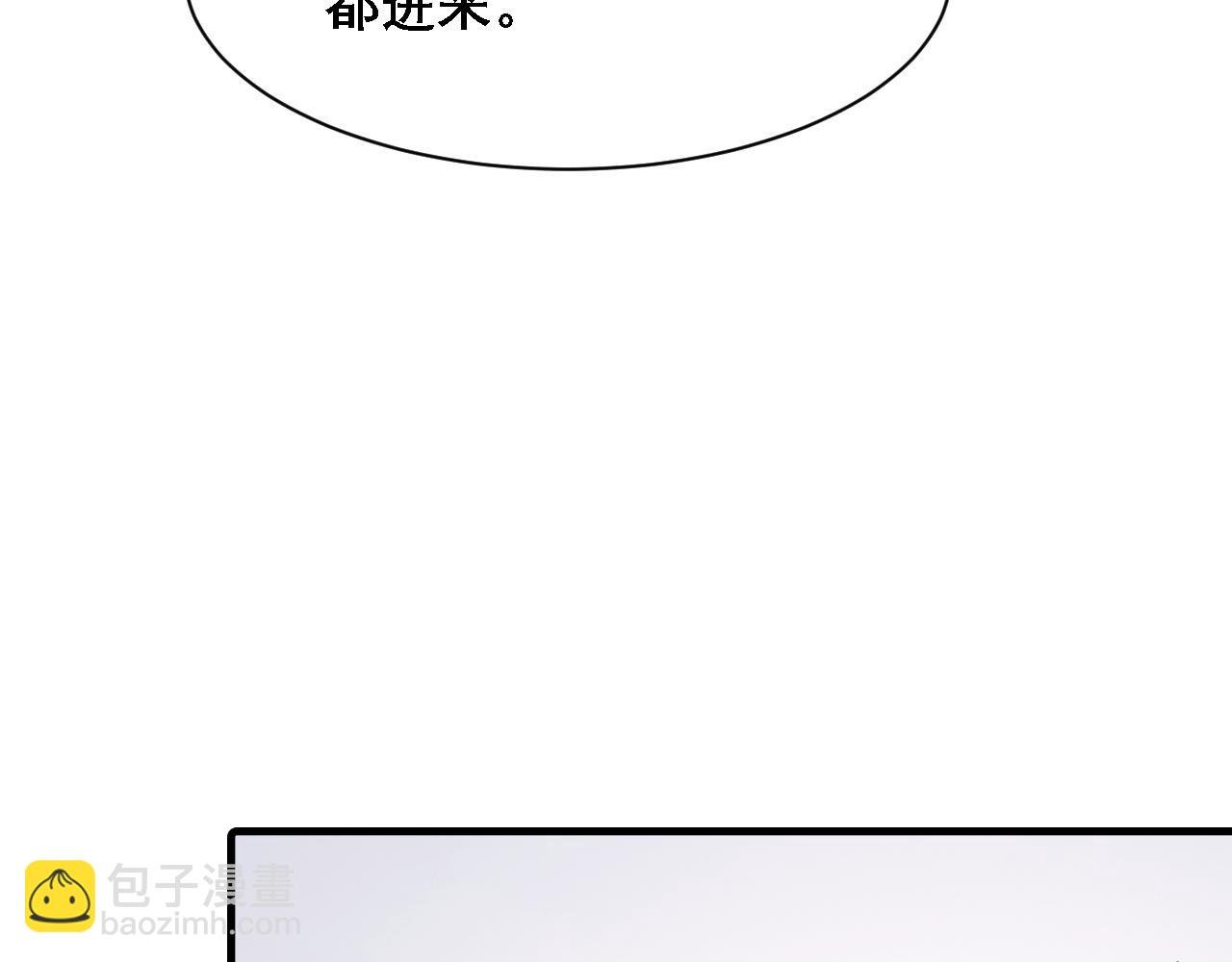 第37话 他是我的信仰