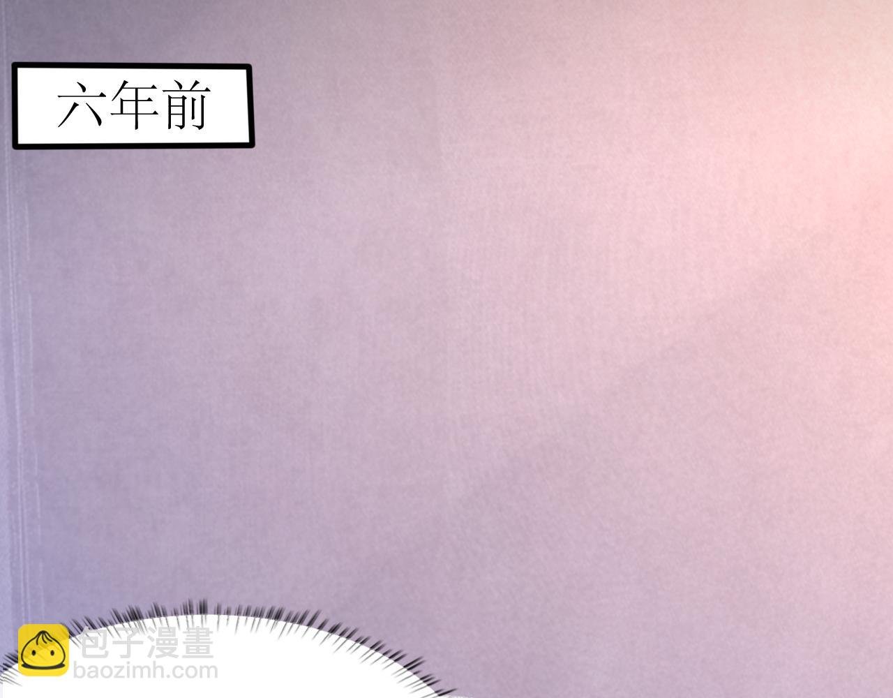 第37话 他是我的信仰