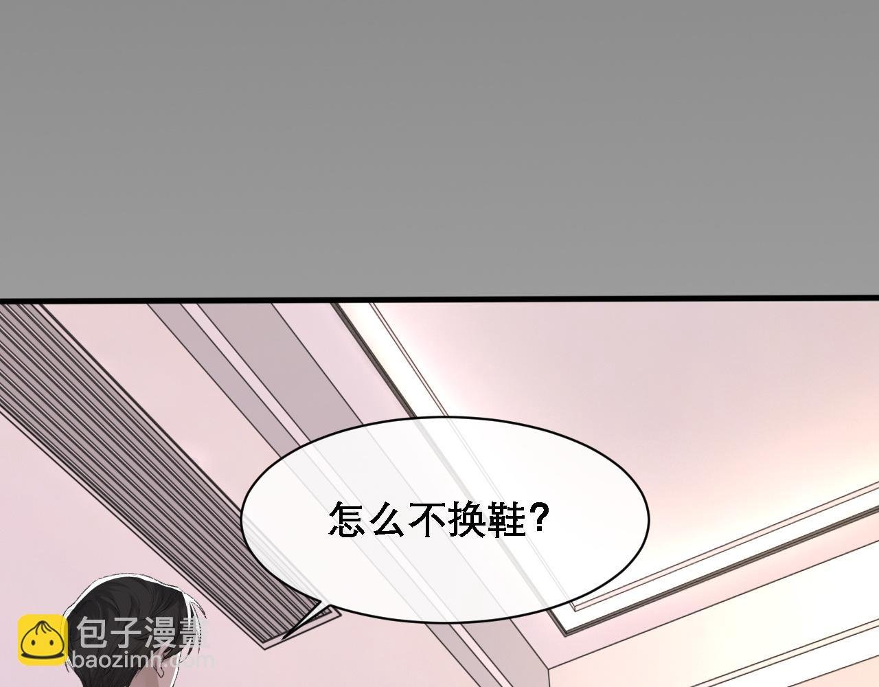 第37话 他是我的信仰