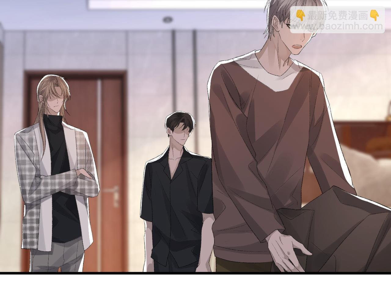第38话 哥哥我害怕