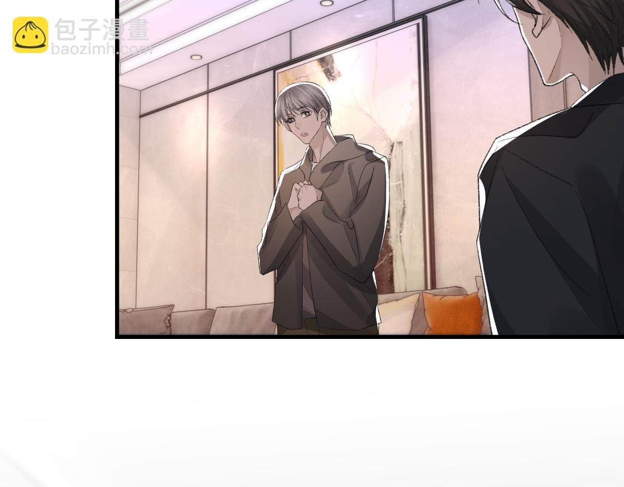 第38话 哥哥我害怕