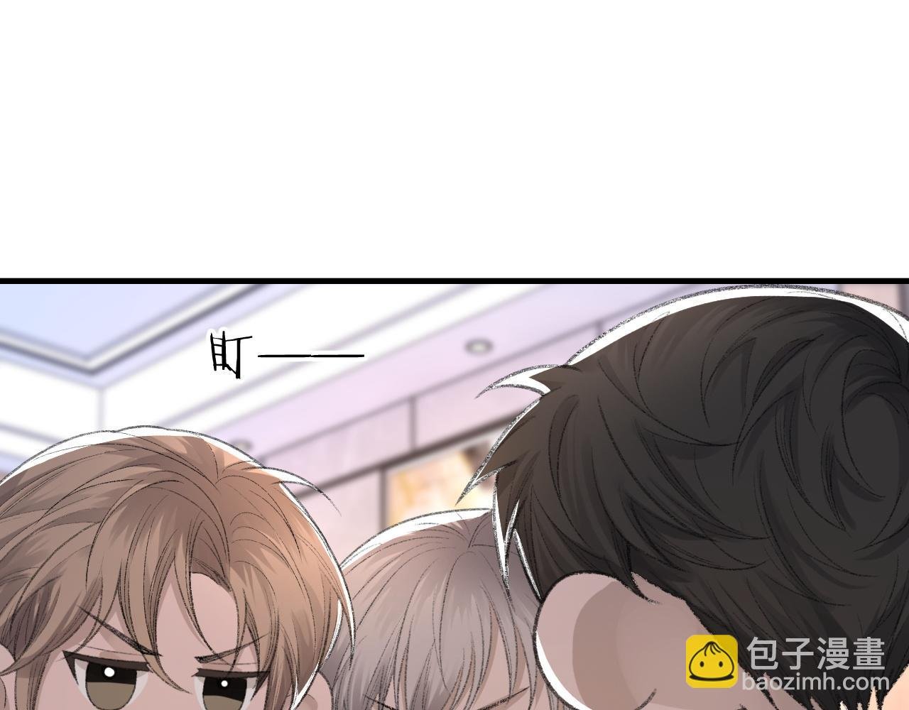 第38话 哥哥我害怕