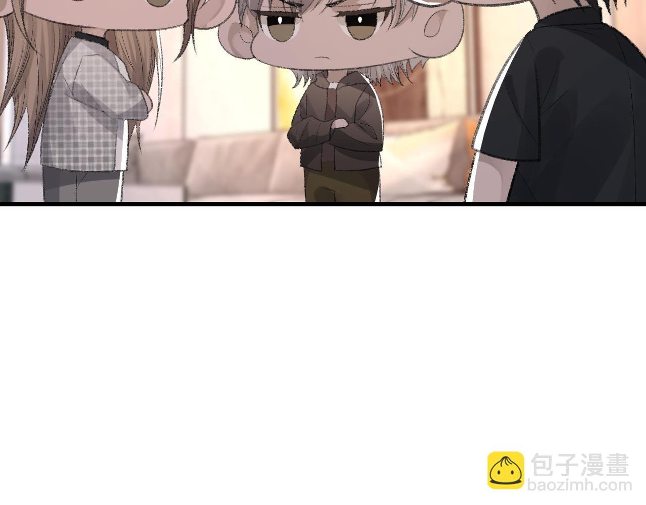 第38话 哥哥我害怕