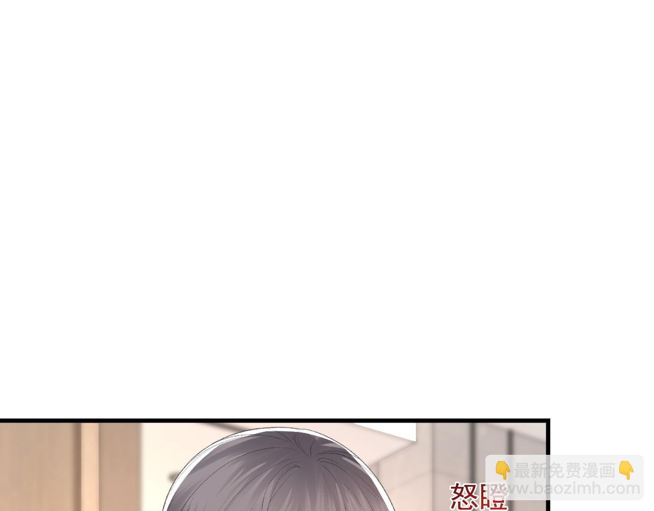 第38话 哥哥我害怕