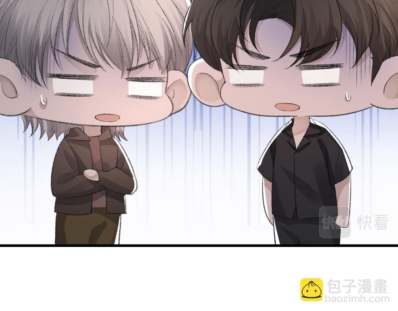 第38话 哥哥我害怕