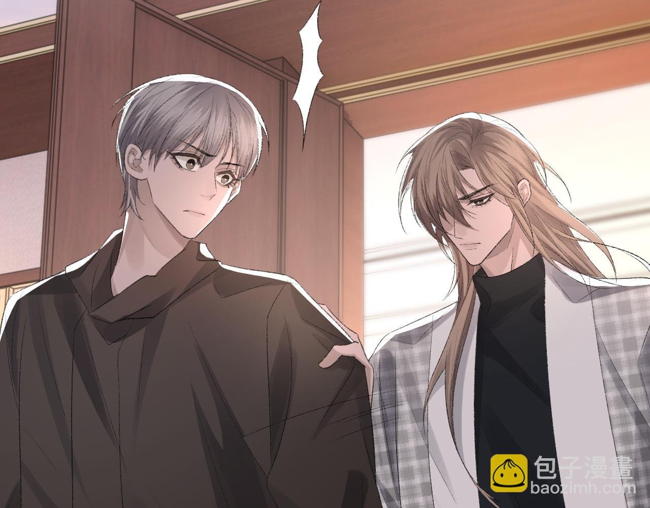 第38话 哥哥我害怕