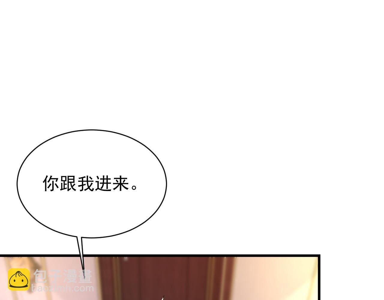 第38话 哥哥我害怕