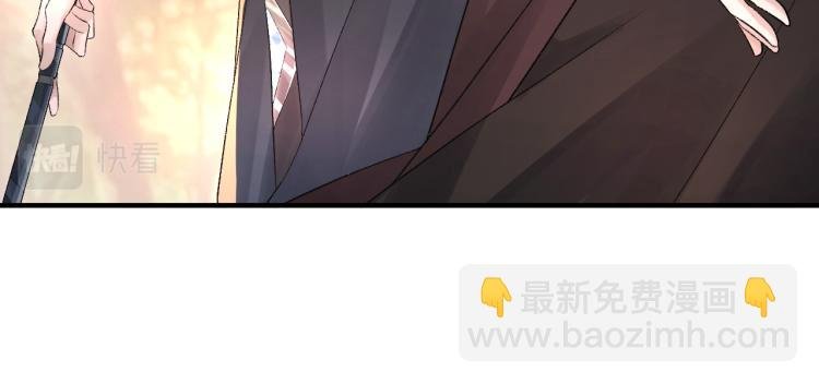 第3话 想我了吗？