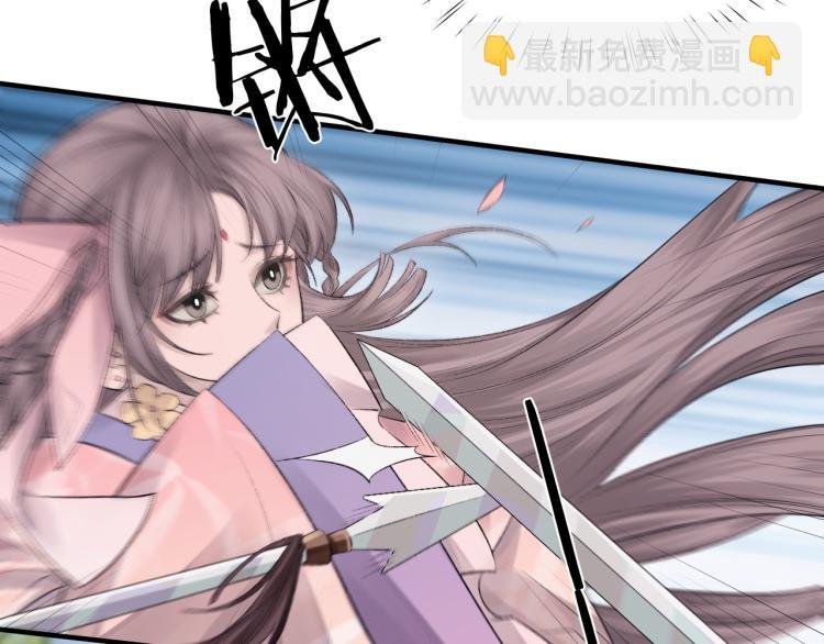 第3话 想我了吗？
