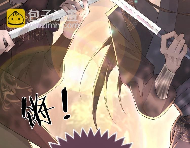 第3话 想我了吗？