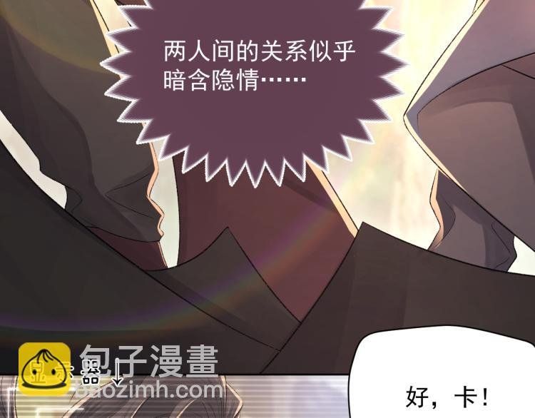 第3话 想我了吗？