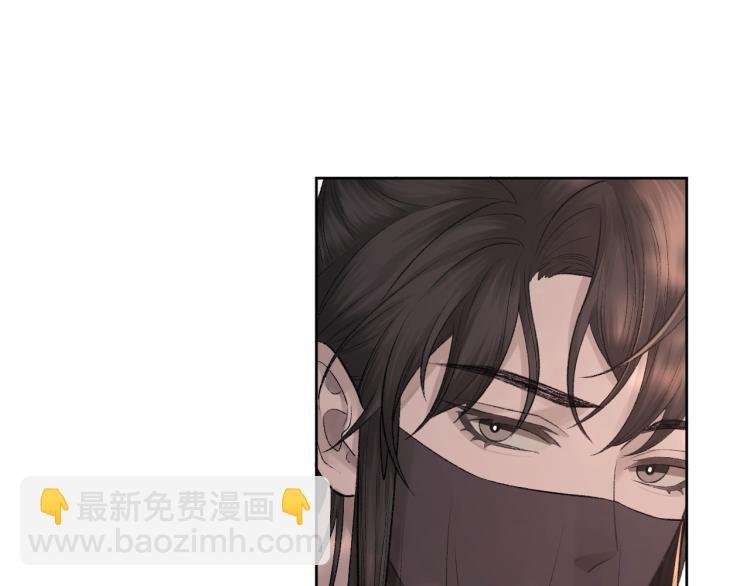 第3话 想我了吗？