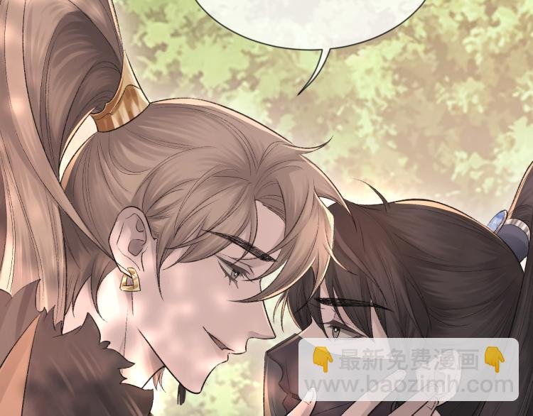 第3话 想我了吗？