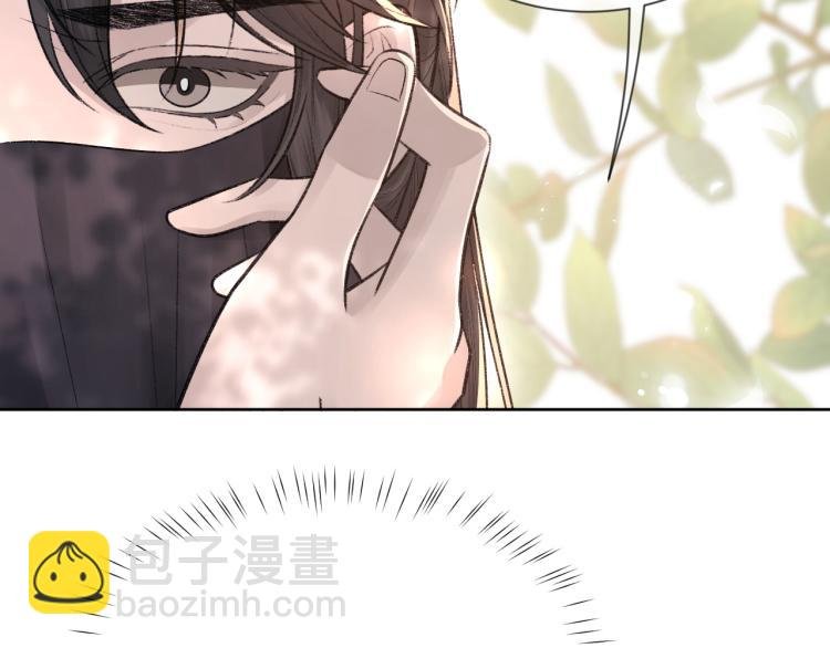 第3话 想我了吗？