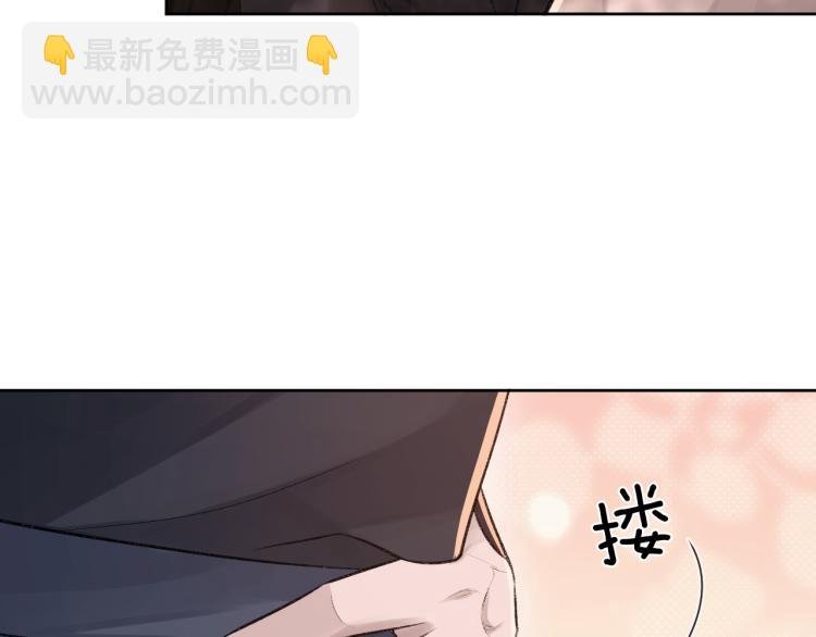 第3话 想我了吗？