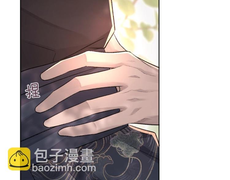 第3话 想我了吗？