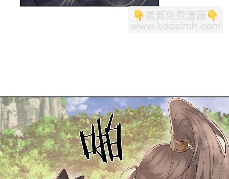 第3话 想我了吗？