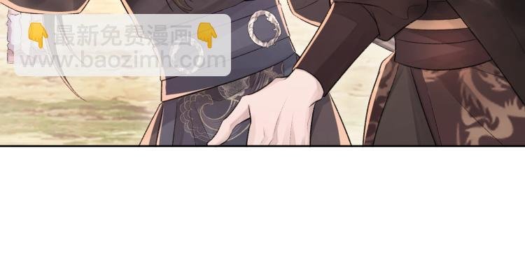 第3话 想我了吗？