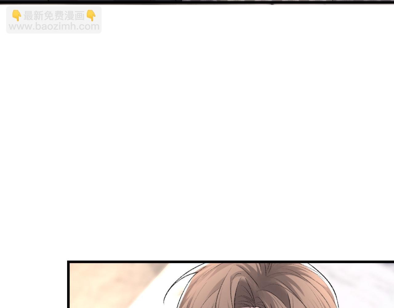 第39话 wa nan