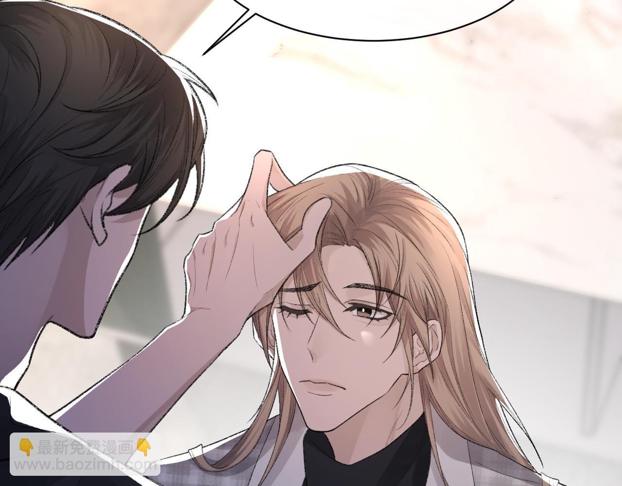 第39话 wa nan