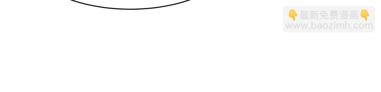 第39话 wa nan