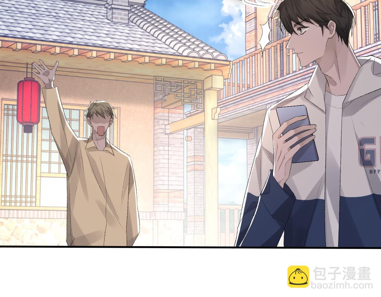 第39话 wa nan