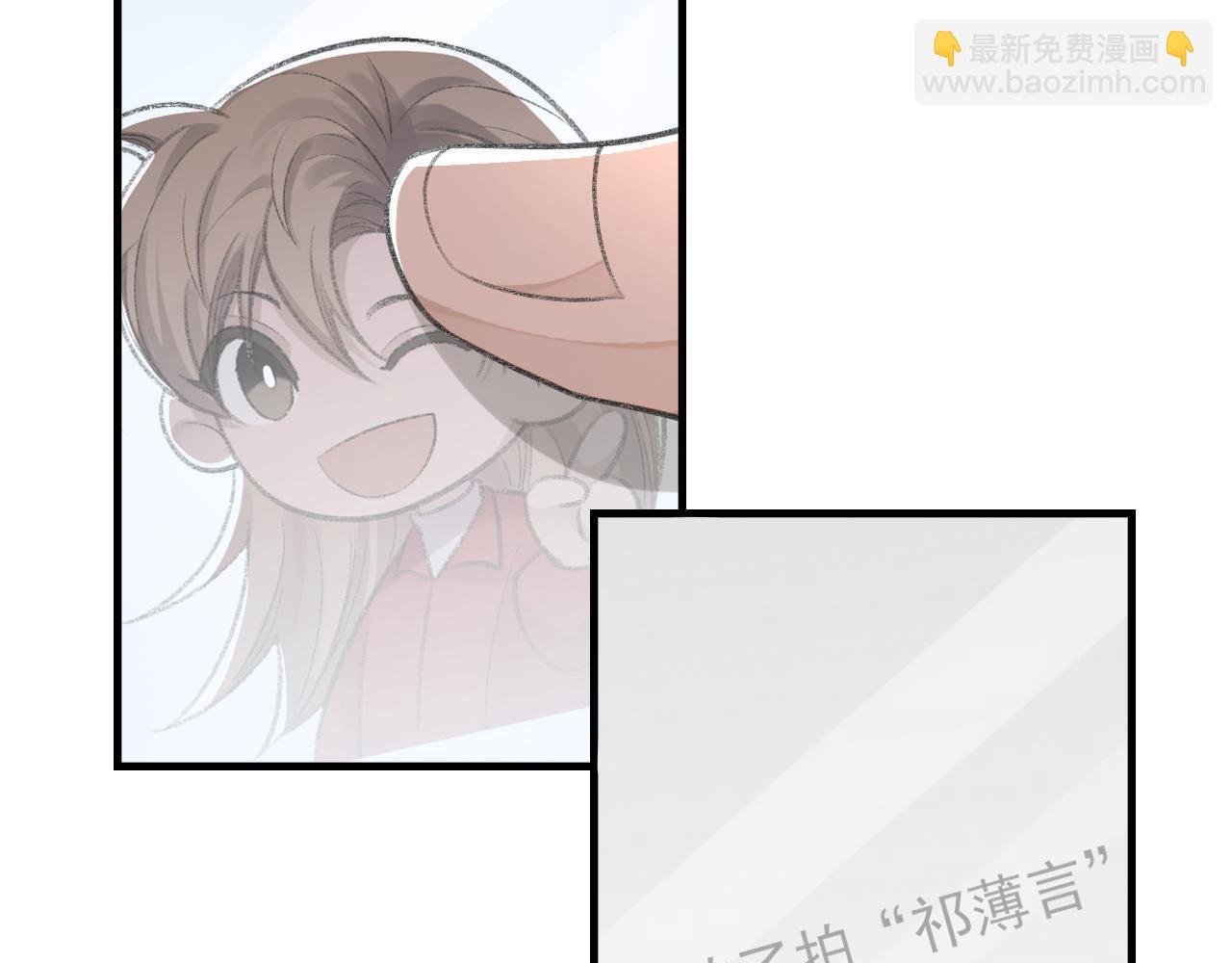 第39话 wa nan