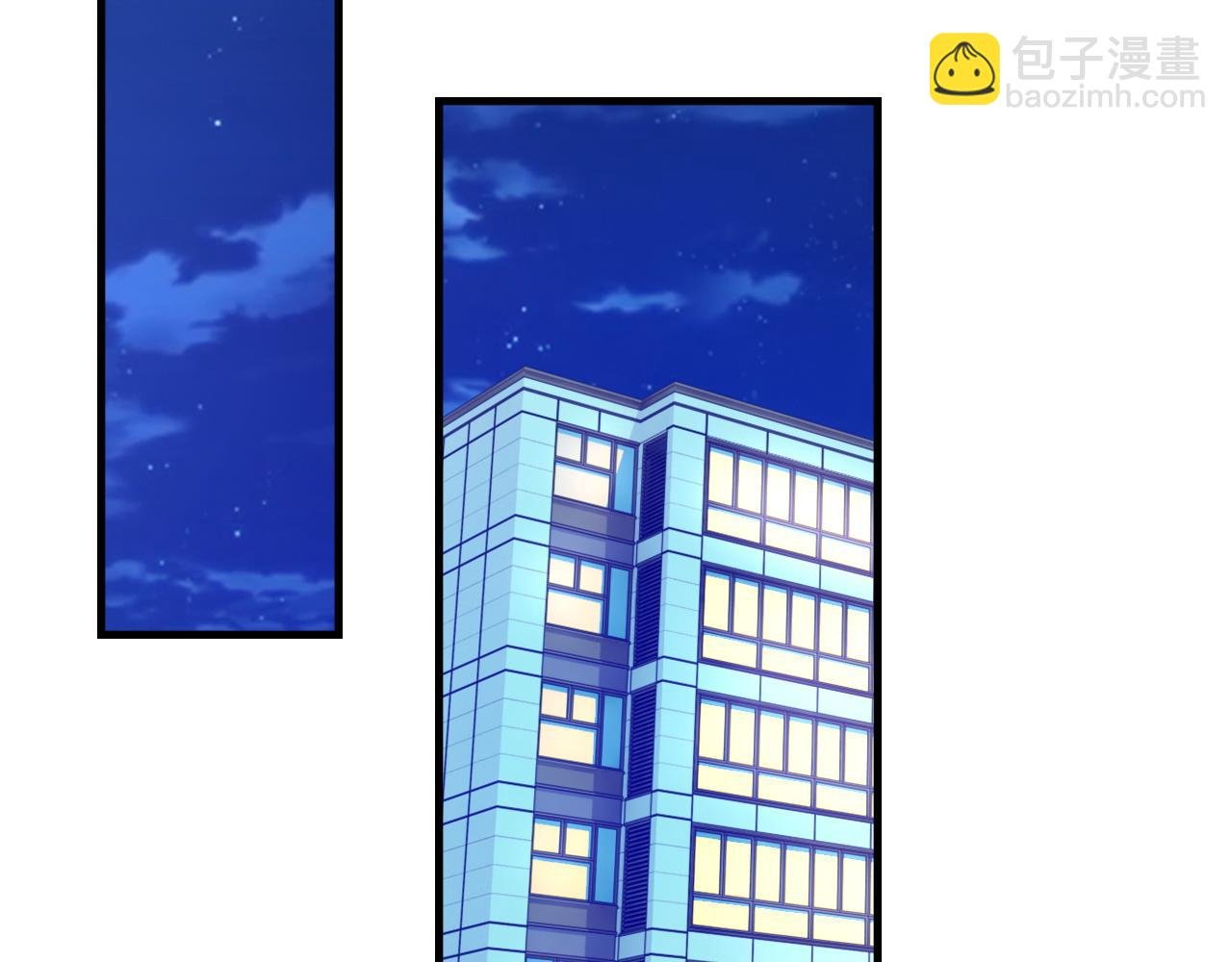 第39话 wa nan